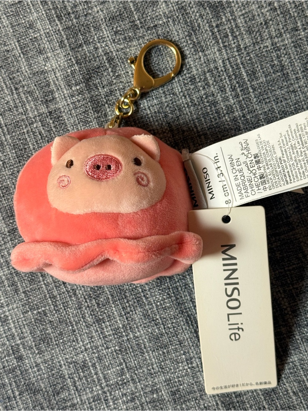 NWT Miniso Life Gigi Pink Plush Pig Keychain